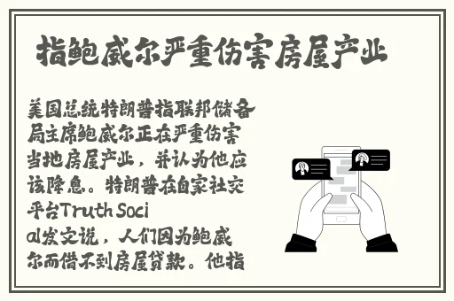 天堂资源地址在线官网bt