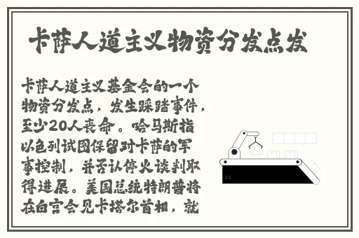 国产精品无码亚洲AV三区蜜桃