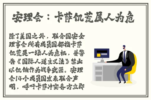 羞羞漫画官方入口