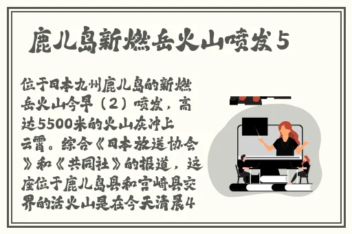 私密浏览器免费看片