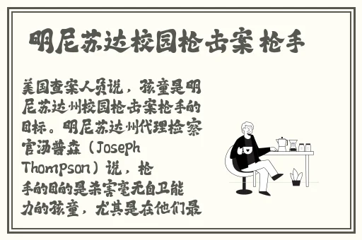 午夜DJ视频观看在线WWW
