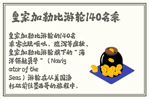 秋葵芭乐草莓向日葵