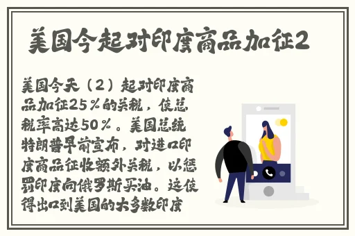体育生gary打飞机